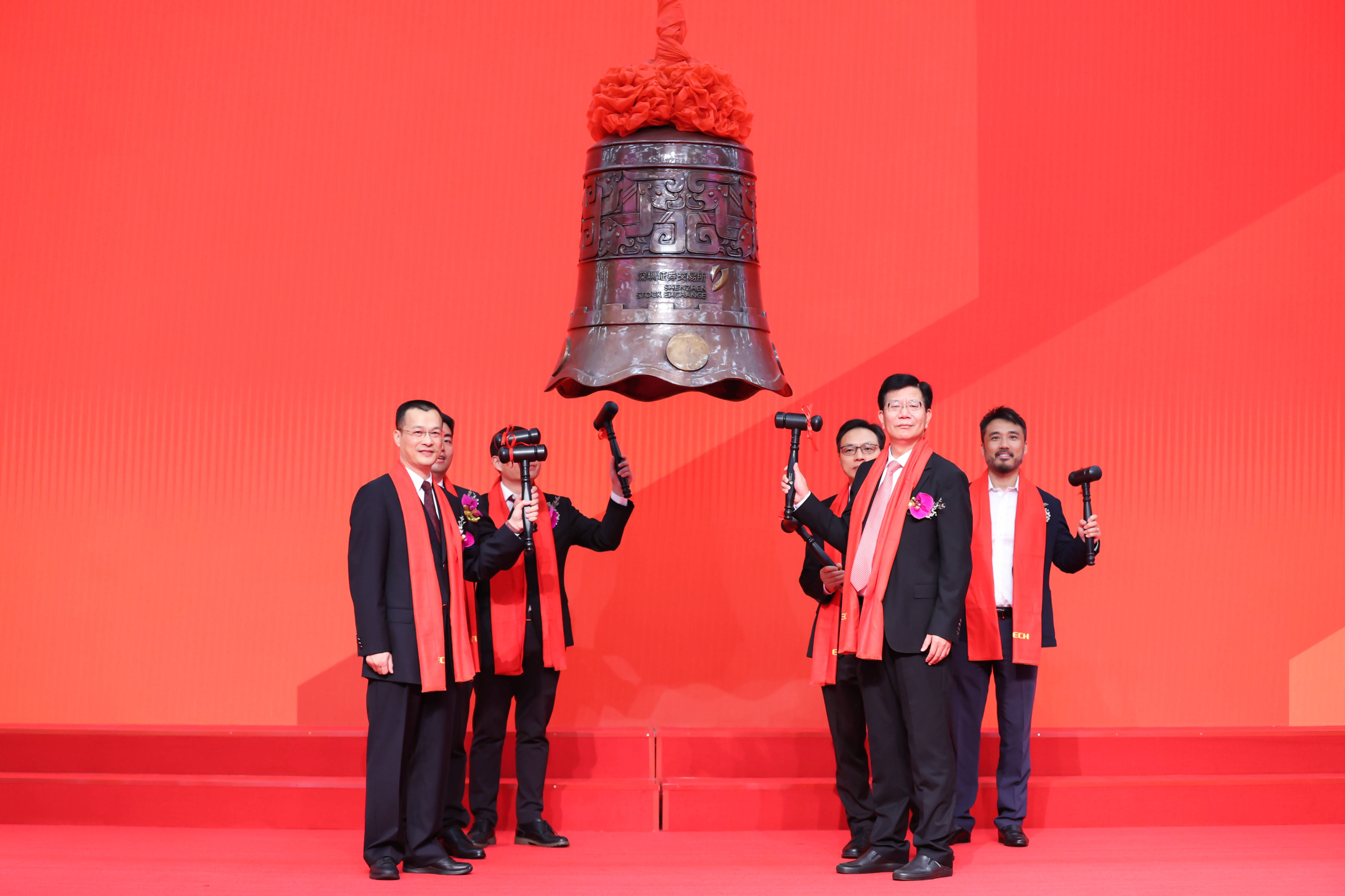 日喀则市精准互联网创业板上市(精准互联网创业板上市企业)
