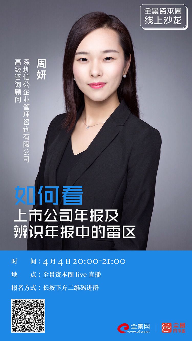 日喀则市IPO被否最佳实践(ipo被否后多久能再申请)