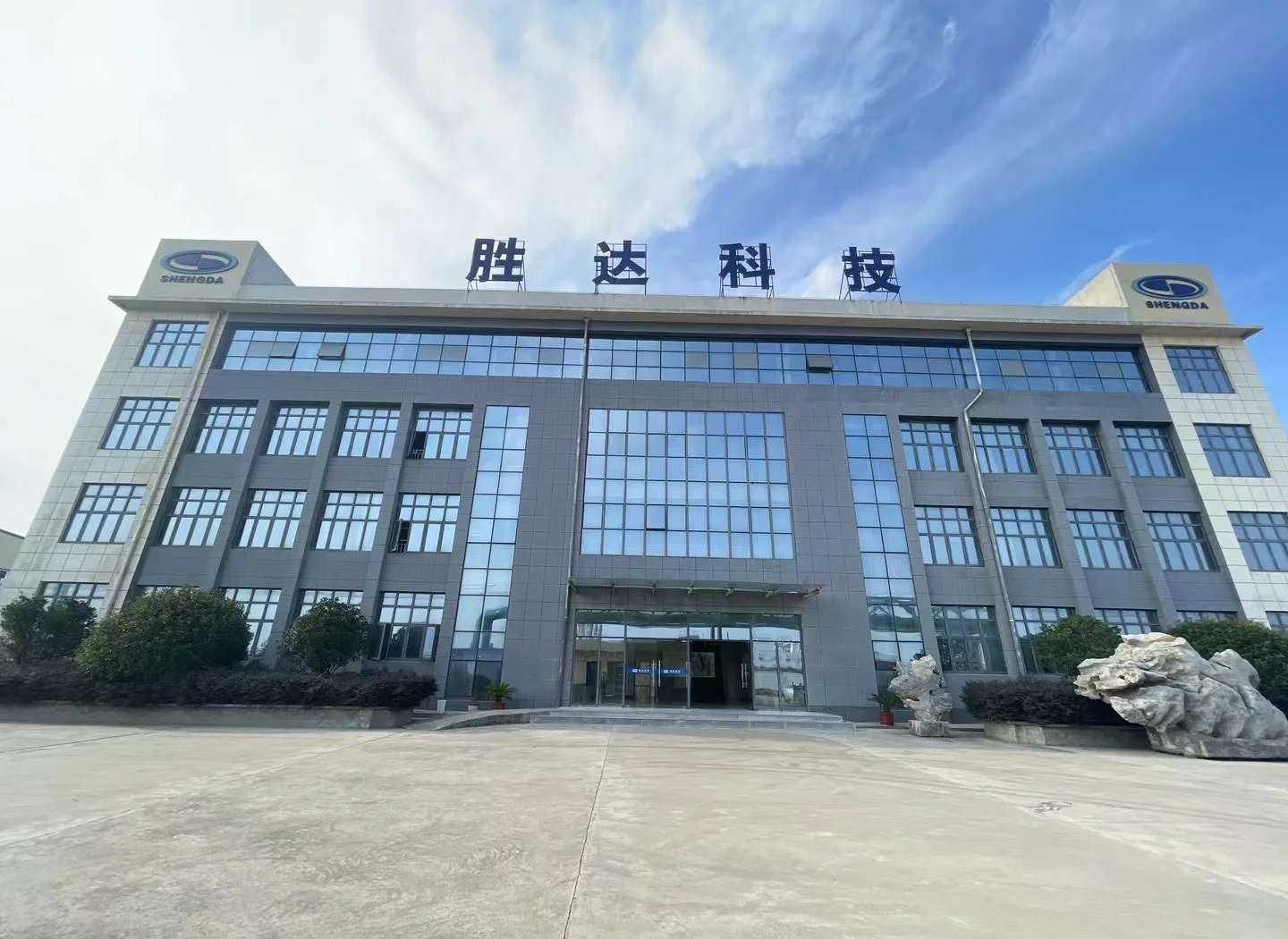 日喀则市领先化工资产重组(领先资产管理有限公司)