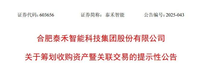 关联交易财税筹划(关联交易财税筹划包括)