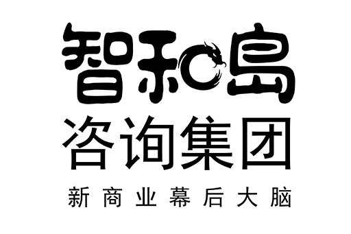 日喀则市消费品企业战略资本咨询(2021年消费行业投资策略)