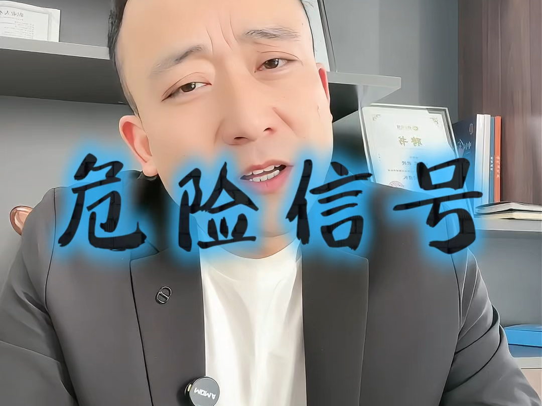 日喀则市石家庄现金流管理(现金流管理是什么意思)