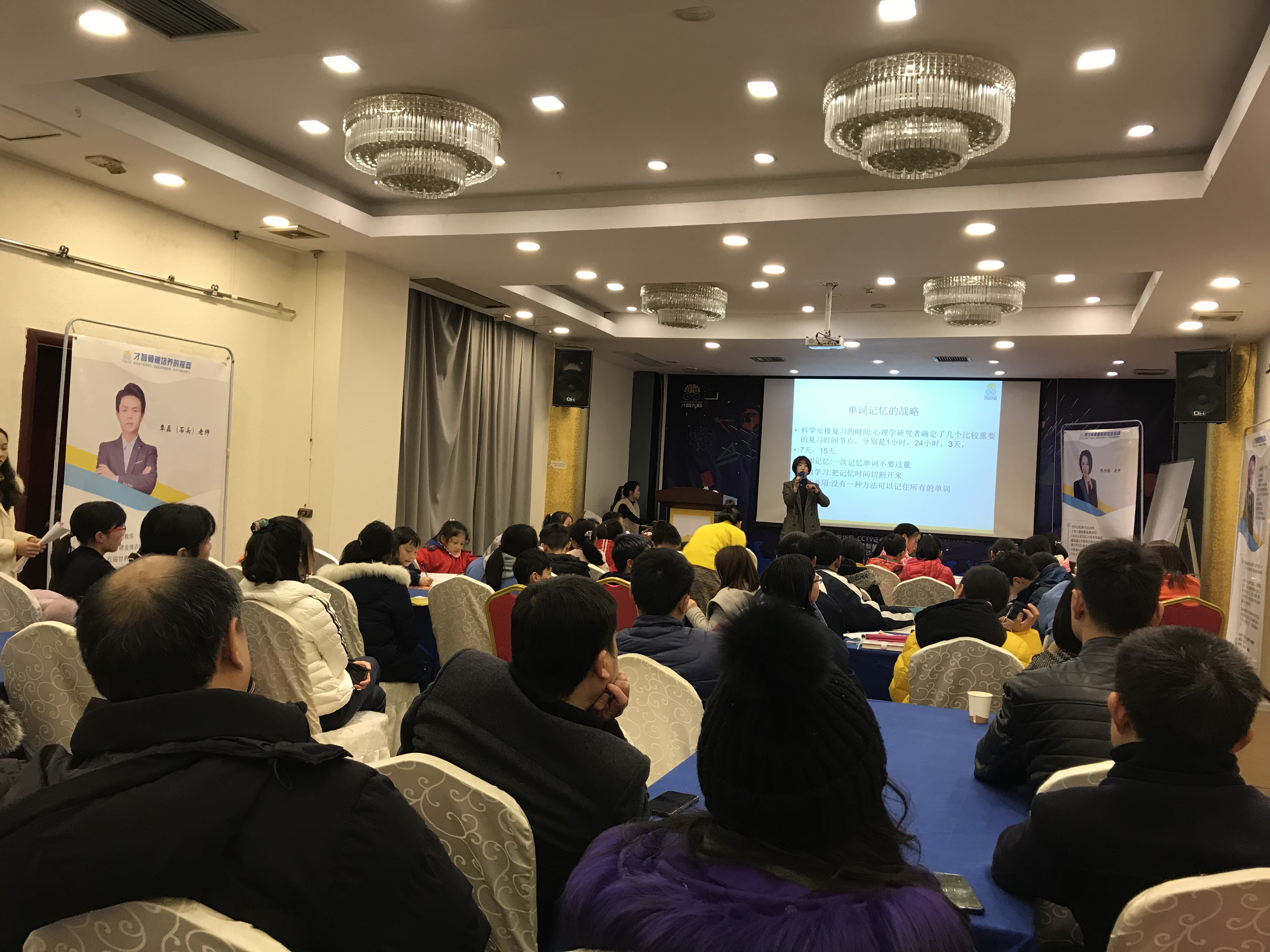 日喀则市信息披露路演辅导(路演活动中应尽的信息披露义务包含哪几方面)