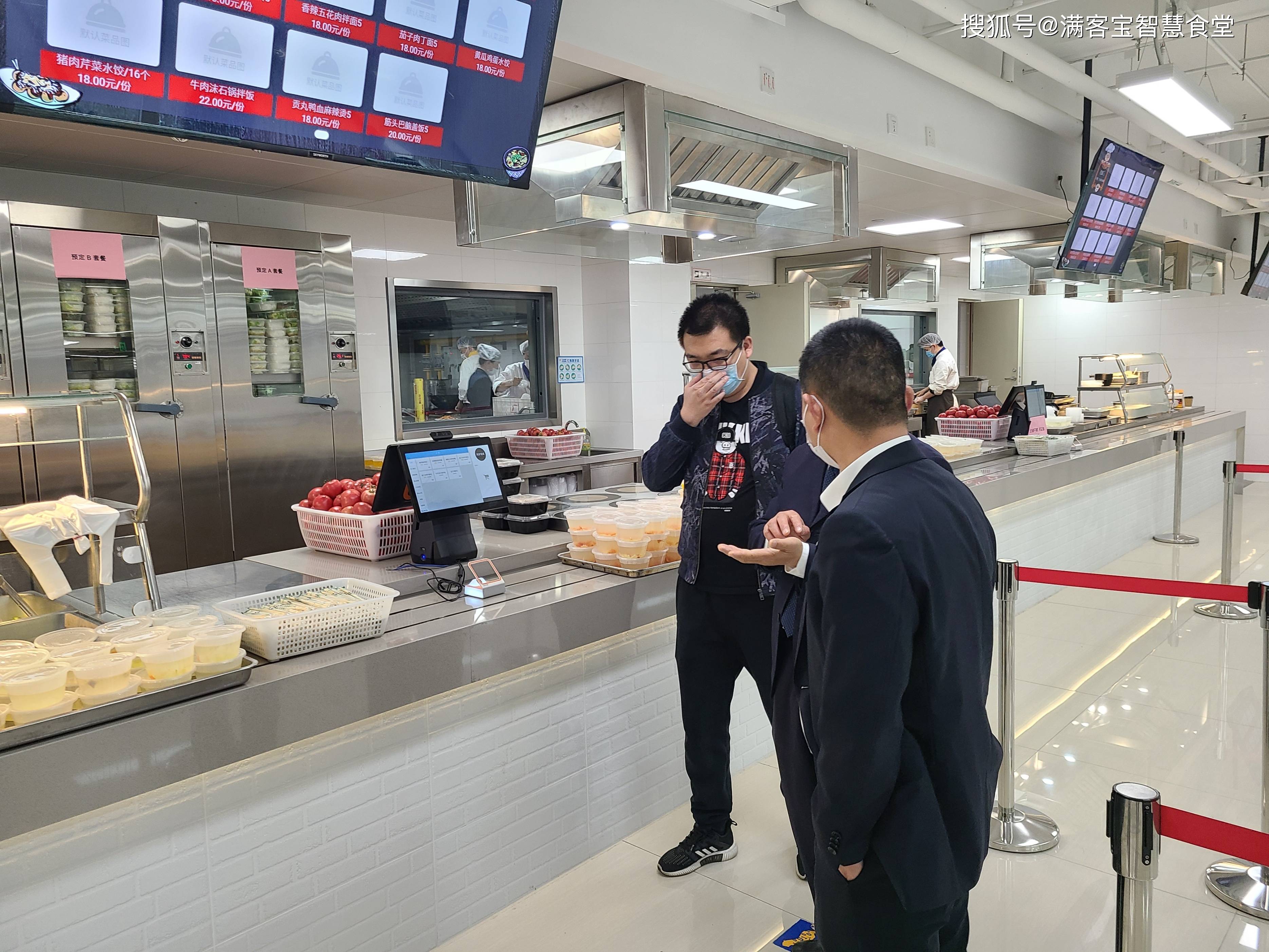 日喀则市全场景食品尽职调查(全场景食品尽职调查方案)