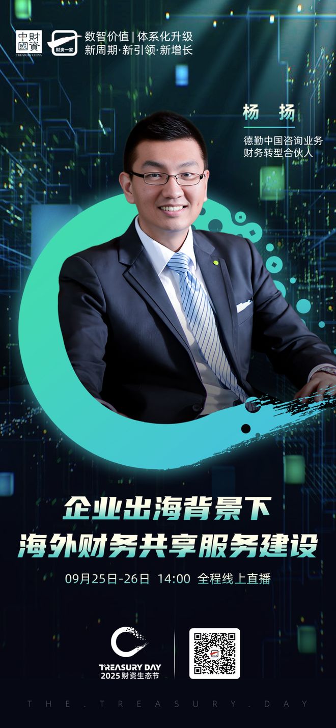 日喀则市上市公司企业战略资本咨询(上市公司企业战略资本咨询报告)
