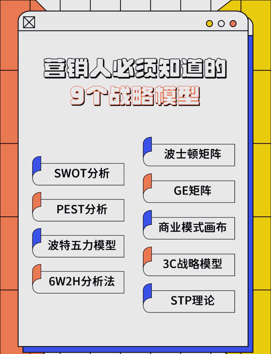 日喀则市稳健饮料竞争分析(稳健饮料竞争分析报告)