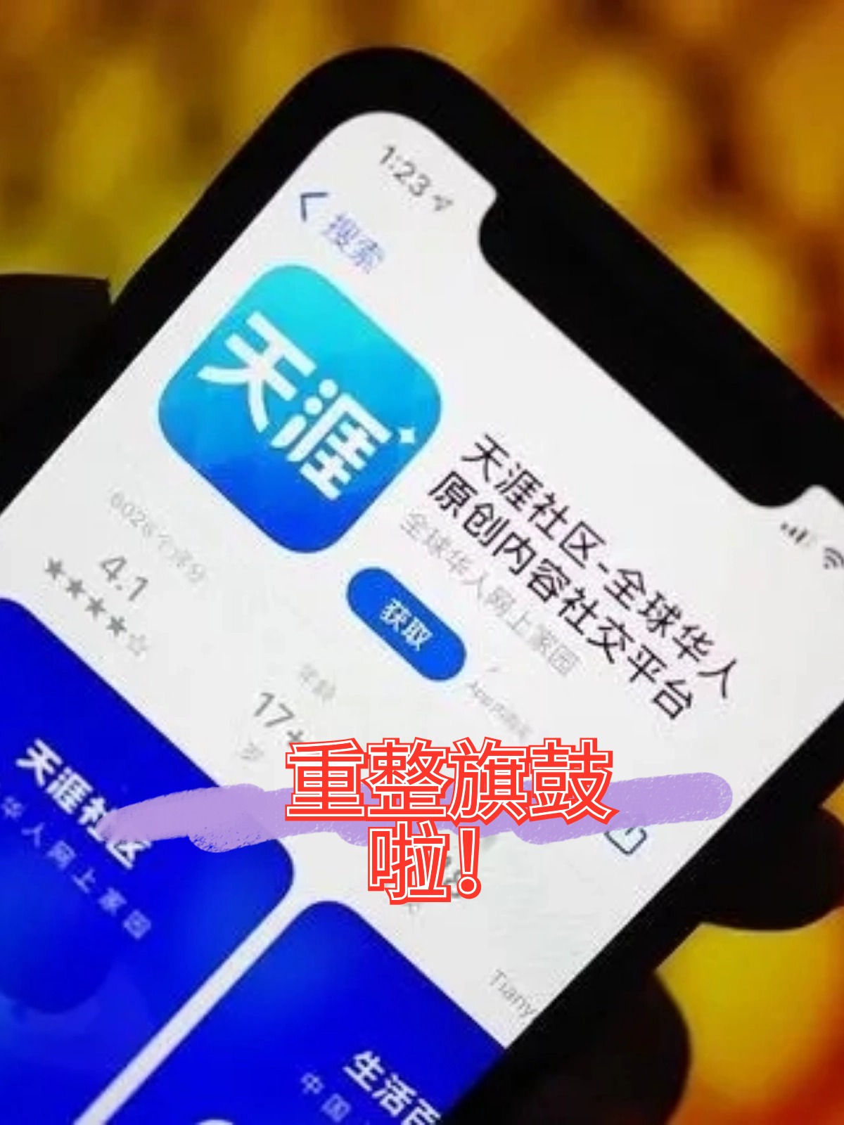 日喀则市酒店企业债务重组(酒店行业资产负债率多少合适)