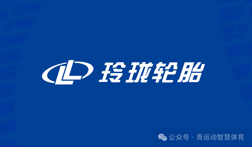日喀则市体育主板上市(体育主板上市股票)