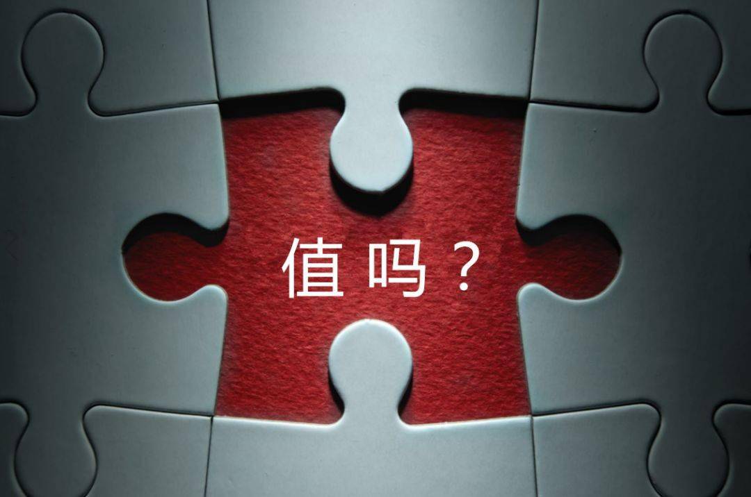 日喀则市增长乏力实施步骤(增长乏力是什么意思)