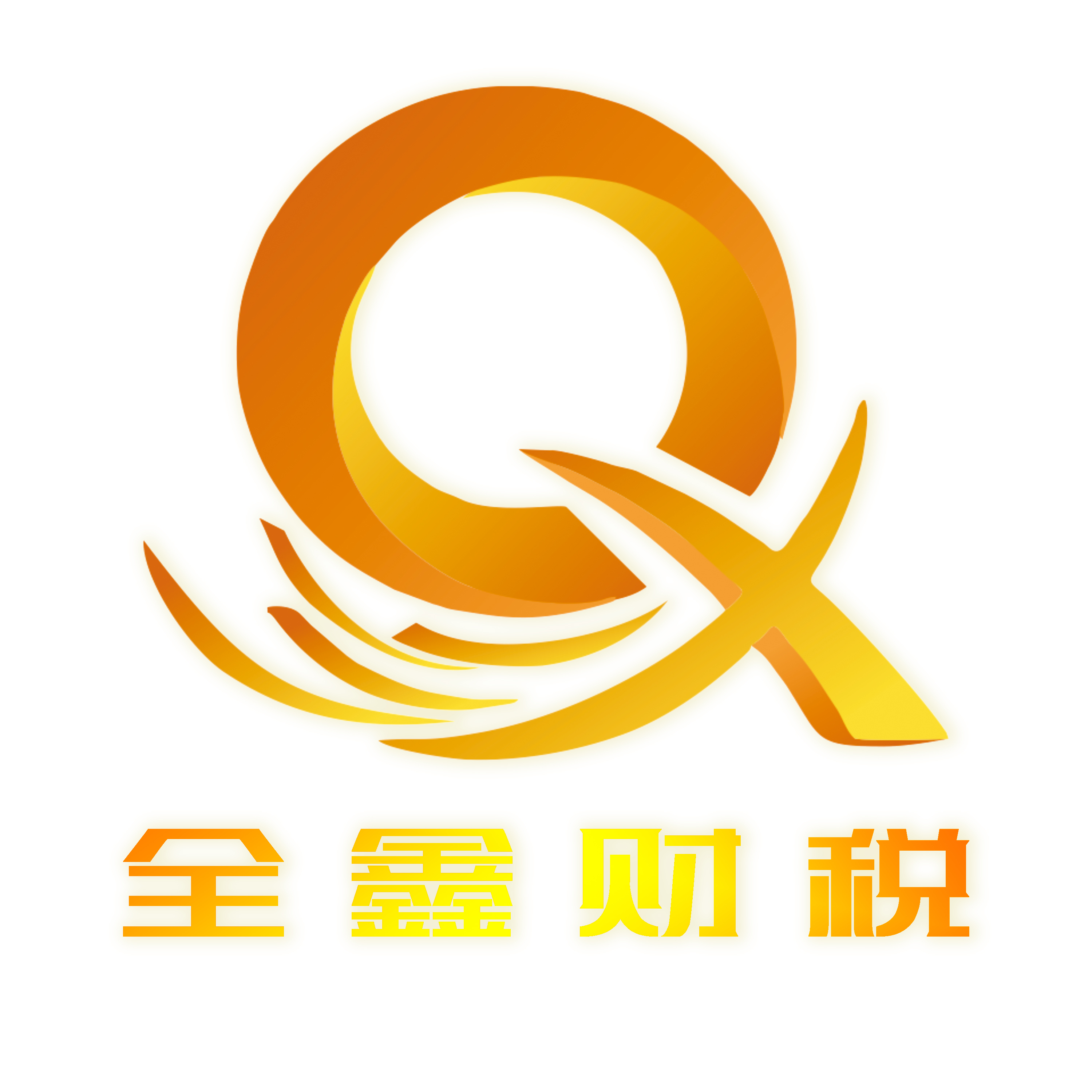 日喀则市透明财务顾问(透明财务顾问工作内容)