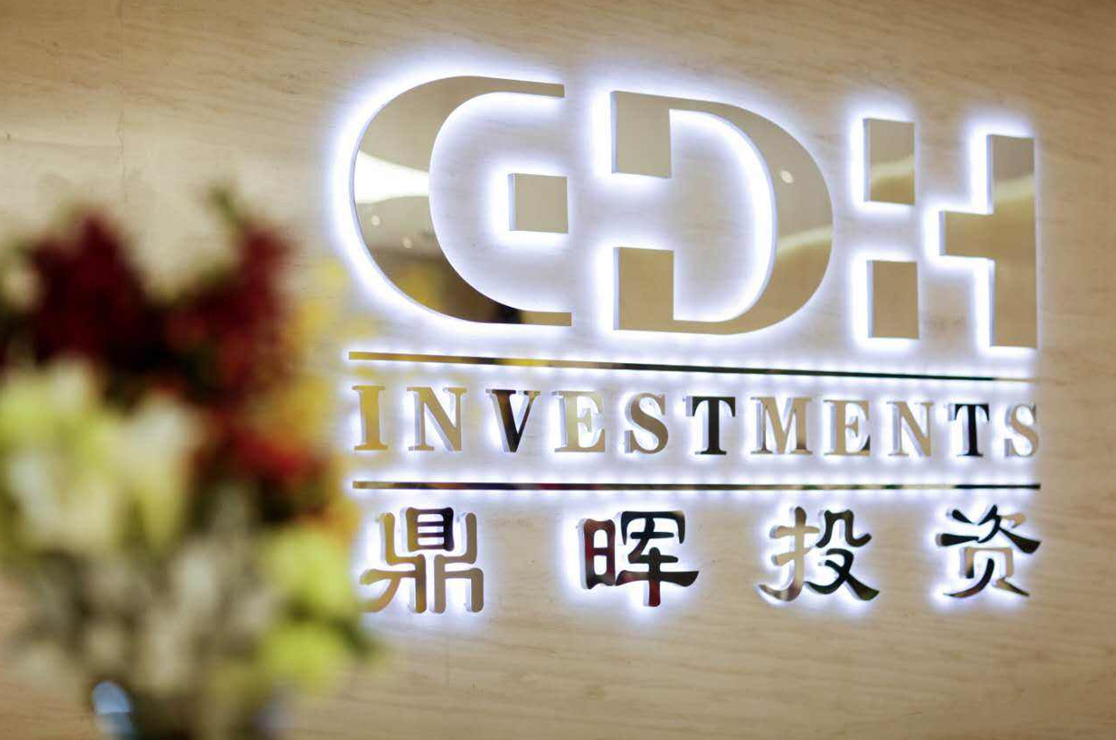 日喀则市旅游企业资本赋能实业(旅游企业资本重组的方式)
