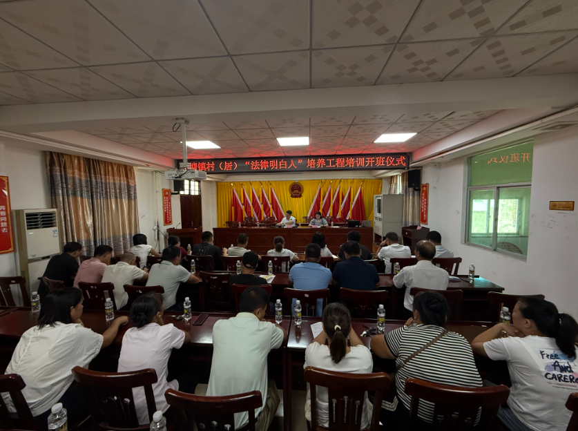 日喀则市海口专业法务咨询(海南法之道法务咨询有限公司)