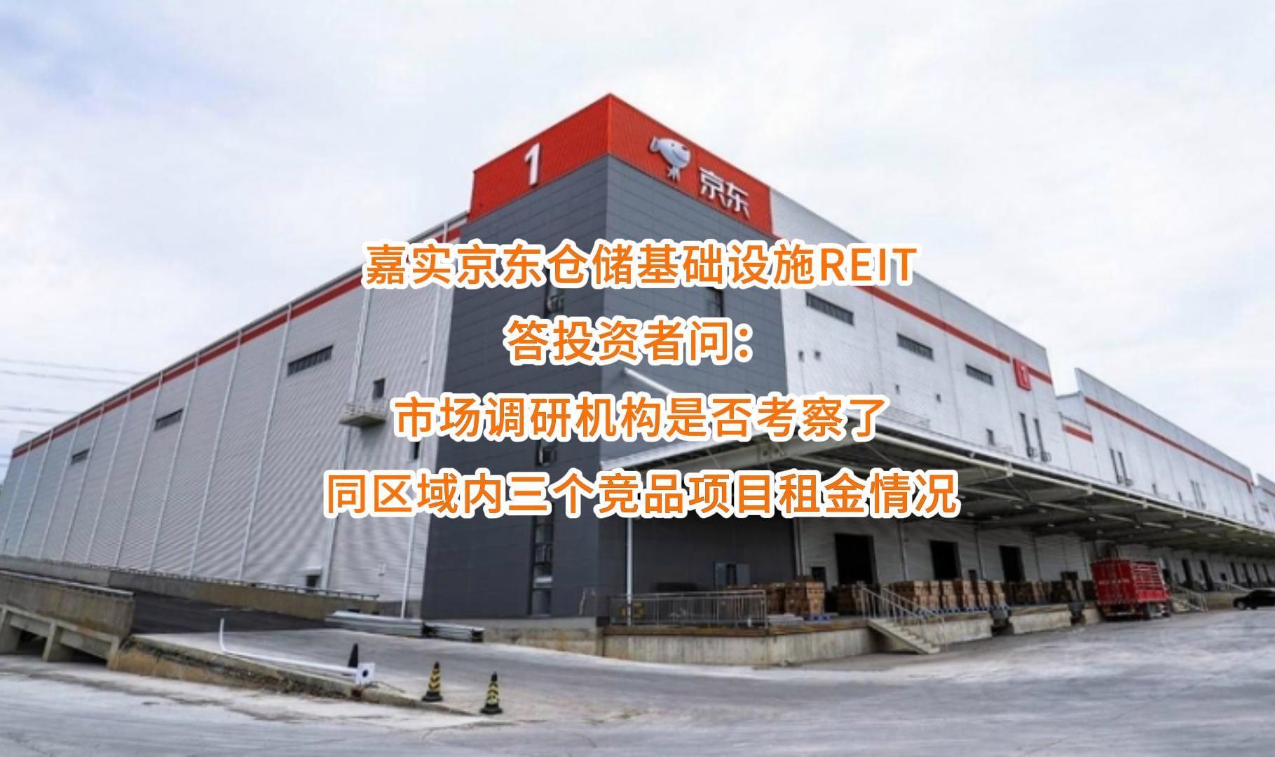 日喀则市弹性市场调研机构(弹性市场调研机构有哪些)