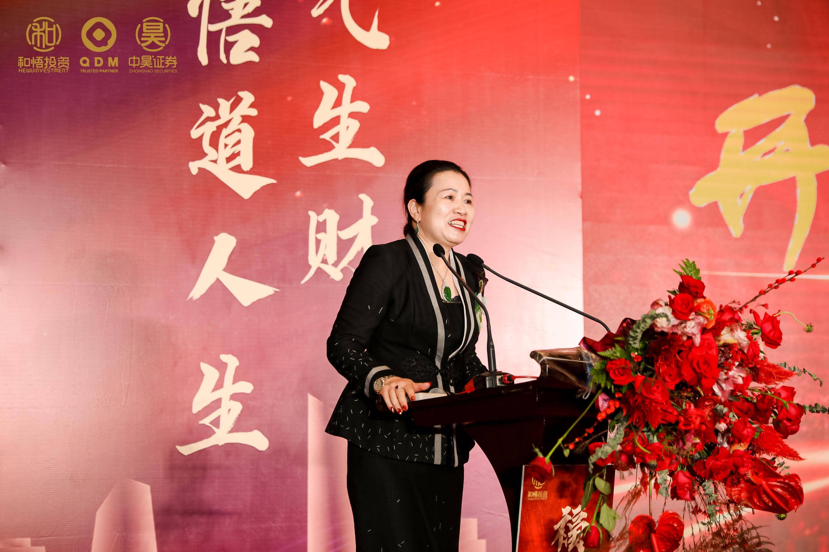 日喀则市上市公司企业上市辅导(公司上市辅导是什么意思)