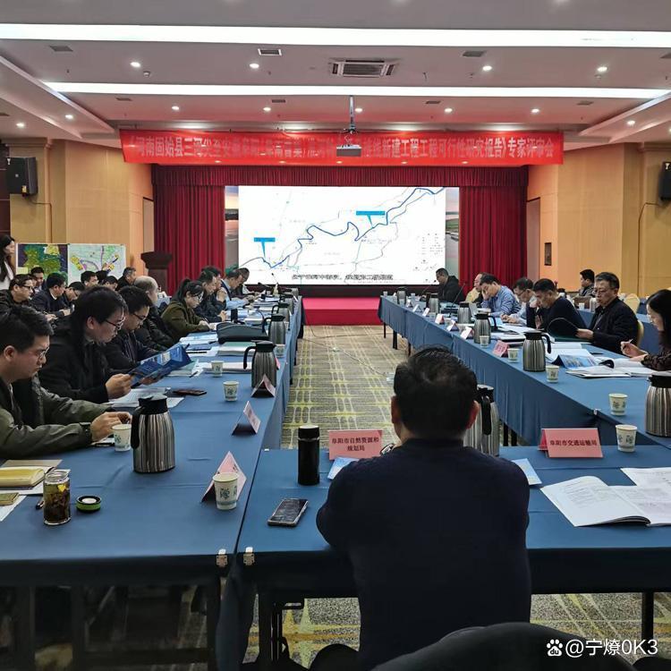 日喀则市西宁企业投资咨询(青海发展投资有限公司联系电话)
