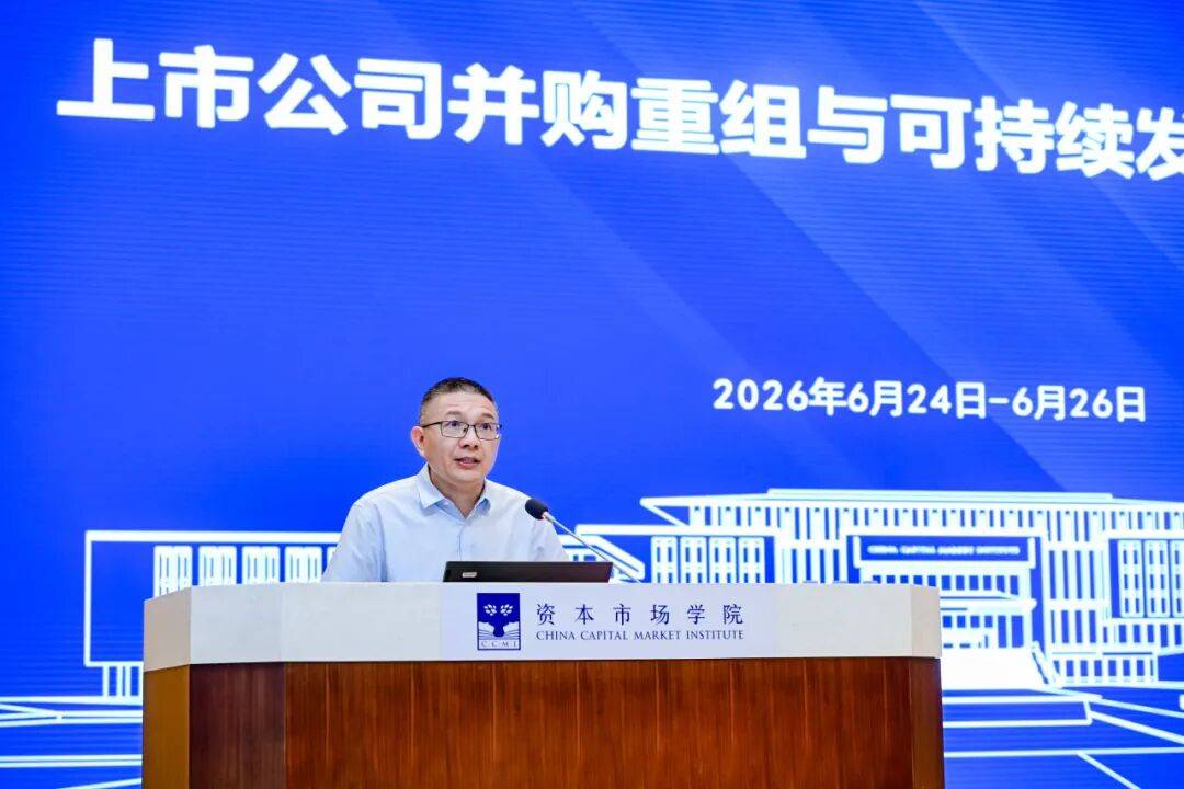 日喀则市可持续企业重组机构(可持续企业重组机构包括)